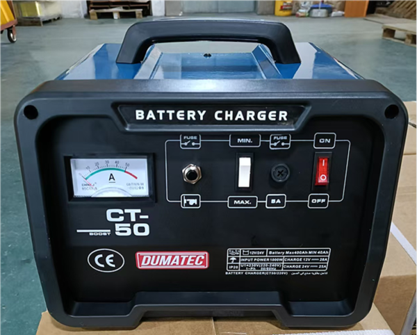 شــــــاحن بــــطاريــة