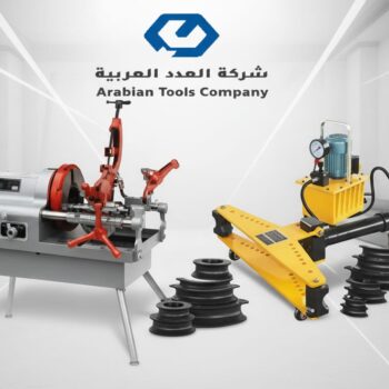 ماكينة تسنين من 1/2- 3 بوصة صيني دوما  220V