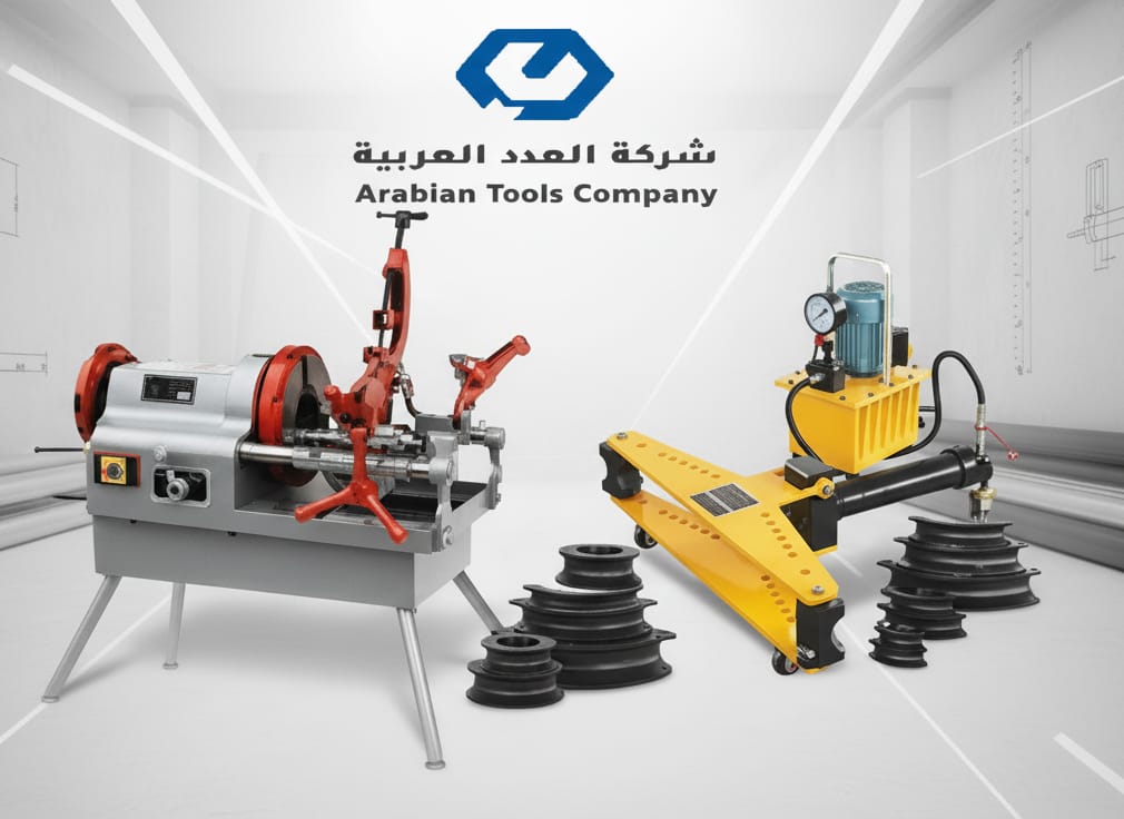 ماكينة تسنين من 1/2- 3 بوصة صيني دوما 220V ماكينة تسنين من 1/2- 3 بوصة صيني دوما 220V