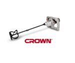 خلاط بوياء كراون 1050 وات CT10049 –CT10049