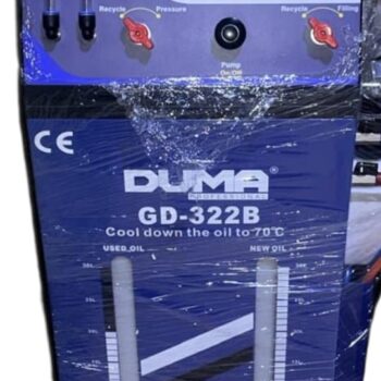 جهاز تنظيف وغسيل دورة زيت الجير دوما DUMA