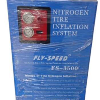 جهاز نيتروجين 80 لتر ازرق دوما DUMA دوما