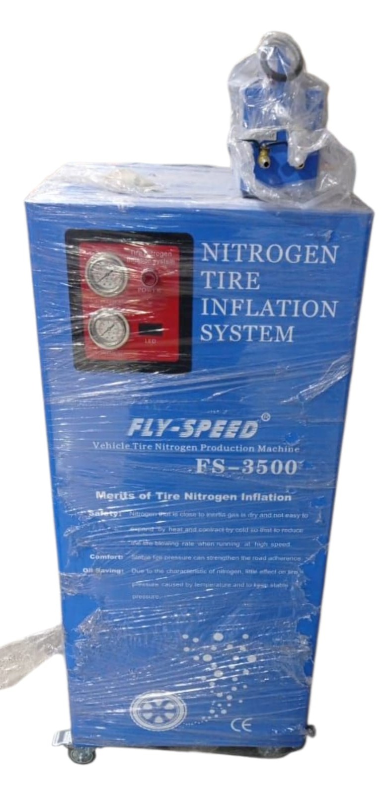 جهاز نيتروجين 80 لتر ازرق دوما DUMA دوما جهاز نيتروجين 80 لتر ازرق دوما DUMA دوما