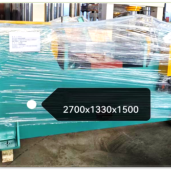 TWIN RAM HYDRAULIC TRACK LINK PRESS MACHINE 400 TON