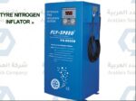 TYRE NITROGEN INFLATOR FS-6000B