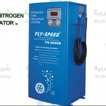 TYRE NITROGEN INFLATOR FS-6000B