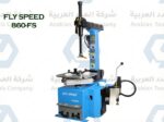TYRE CHANGER FS-860