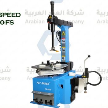 TYRE CHANGER FS-860