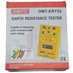 جهاز اختبار التاريض DUMATC   DMT-ERT52 دوماتيك