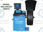 wheel balancer fs-988