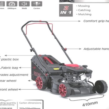 جزازة العشب تعمل بالبنـزين  موديلDM41P  GASOLINE LAWNMOWER
