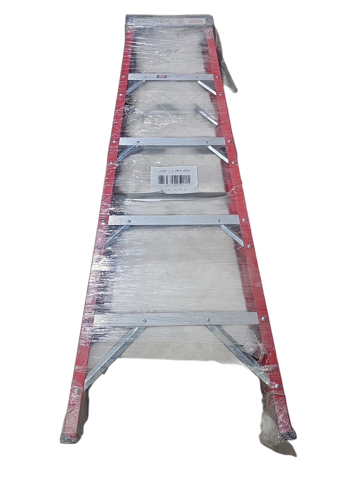 سلم فيبر معزول كهرباء 10 درج دوما حرف A سلم فيبر معزول كهرباء 10 درج دوما حرف A