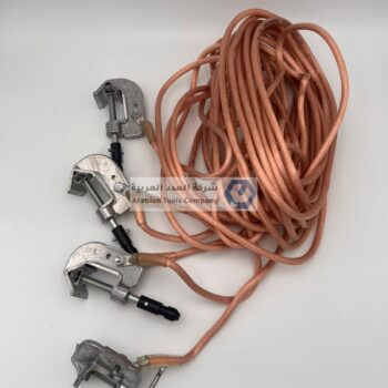 طقم شبكة تفريغ شحنة كهرباء ضغط عالي كاملة 80سم دوما