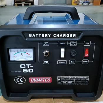 شــــــاحن بــــطاريــة