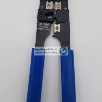 زرادية كبس راس كيبل احمر دوما WX-03D DUMA