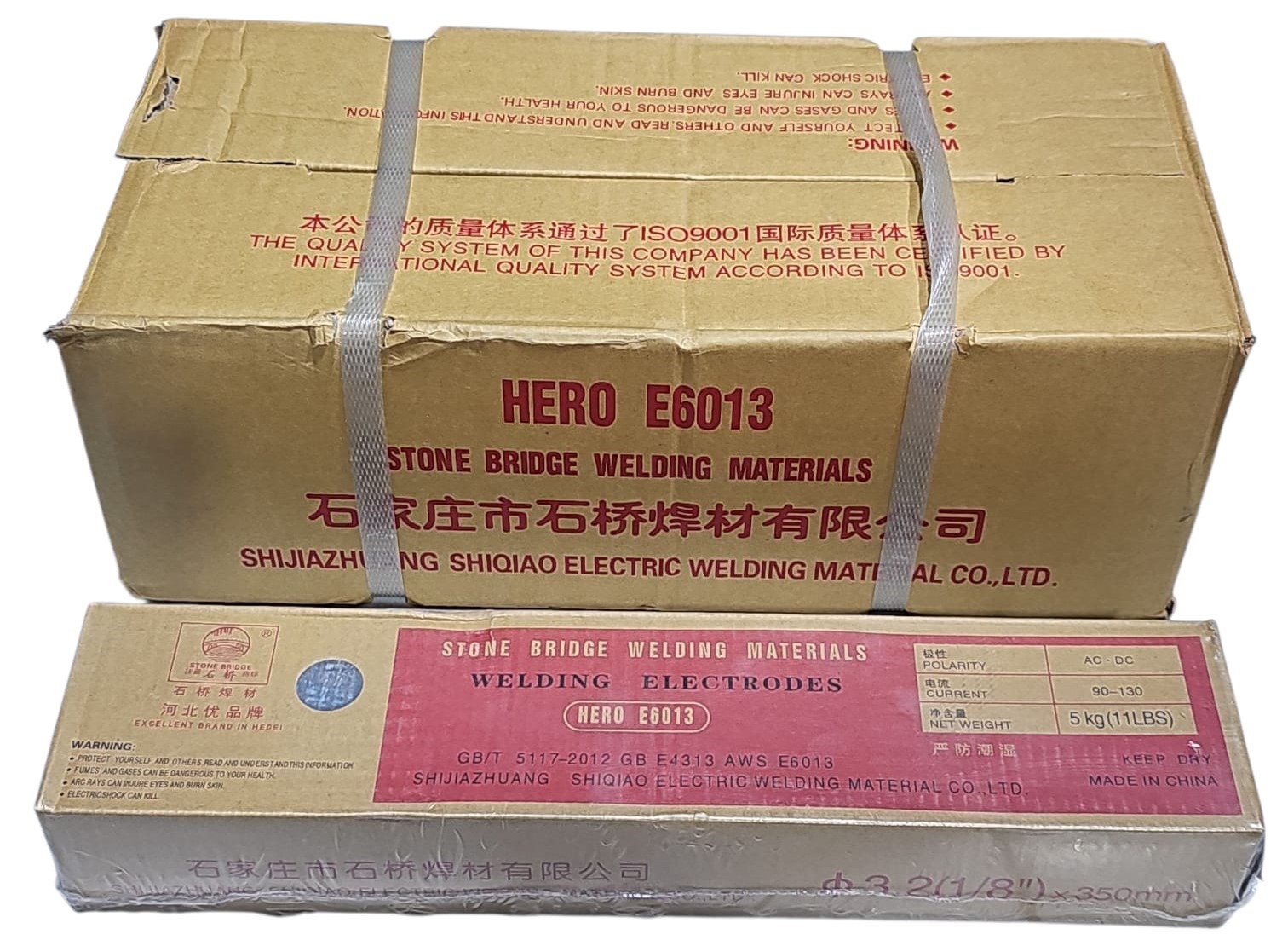 سلك لحام حديد صلب 7018 دوما 2.5 ملي HERO سلك لحام حديد صلب 7018 دوما 2.5 ملي HERO