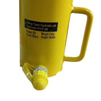 عفريتة طويل موديل انرباك اصفر دوما 30 طن