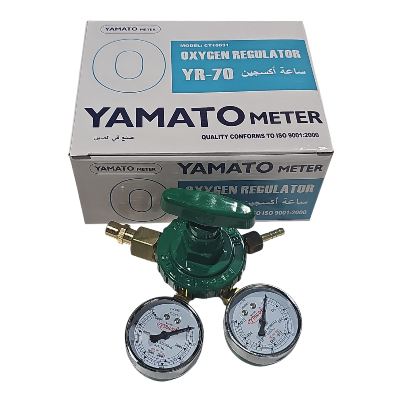 ساعة اكسجين ياماتو دوما DUMA ساعة اكسجين ياماتو دوما DUMA