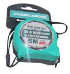 متر طول 5 متر دوما DUMA اخضر