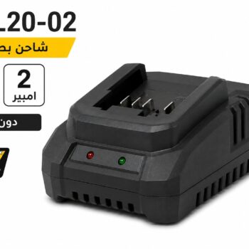 FFCL20-02 شاحن بطارية 20فولت 2 امبير دون شون
